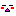 眠い