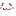 ふにゃ