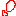 ！