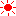 はれ