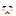 眠い