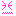う～