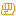 ぱんち