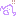 ！
