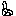 しー