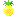 パイナッポー