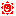 太陽