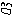 二個