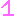 １
