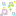 おんぷ