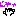 じゃ