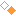 きらきら