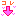 やじるし
