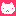 にゃんこ