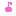 おんぷ