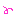 のばし