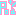 ハート二コ