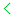 く
