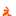 ぇ