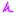 ん