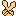 ピース