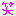 わら