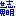 KOUSHIMEI