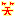 笑
