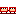 電車