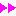 進む