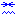 汗