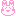 ぴんくうさ