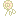 あめ