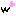 ｗ