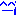 汗