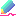 えんぴつ