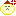 怒