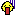 がーん