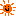 太陽