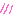 ぽっ
