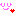照れ