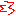衝撃