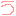 う