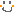 にこ