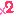 ｘ2