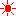 太陽