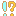 記号