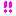 ！！