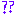 ？？