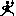 おっしゃ